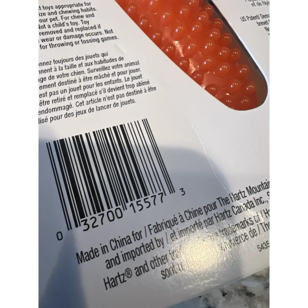 Chew 'N Clean Tuff Bone Bacon‎ Scented Dental Dog Toy Extra Large New Dogs Tough